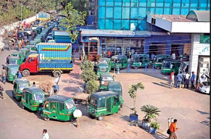 CNG station owners demand 74.5% commission hike, warn of protests