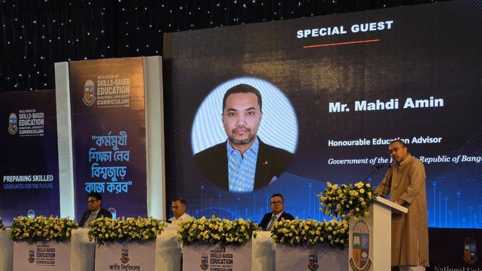 Mahdi Amin outlines PM’s ambitious reform agenda for National University