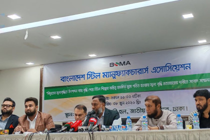 BSMA flags Tk3,650 per tonne cost impact from electricity price hike