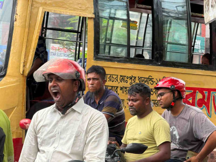 Rampura road blockade triggers massive traffic jam across Dhaka