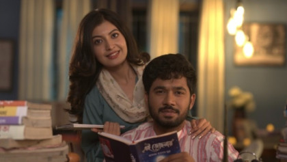 'Boipoka' wins praise for positive social message among Eid releases                