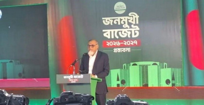 Jamaat proposes Tk8.39 lakh crore shadow budget for FY26-27