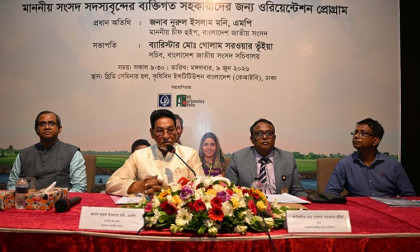 Chief Whip highlights crucial role of MPs’ aides in democratic development