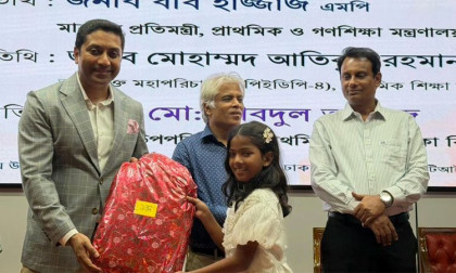 Nationwide television programme to showcase primary students’ talent: Bobby