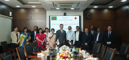 JICA approves Tk3,800 crore loan for Bangladesh's energy security