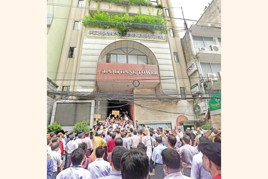 Bangladesh Bank appoints observer to Islami Bank amid governance concerns
