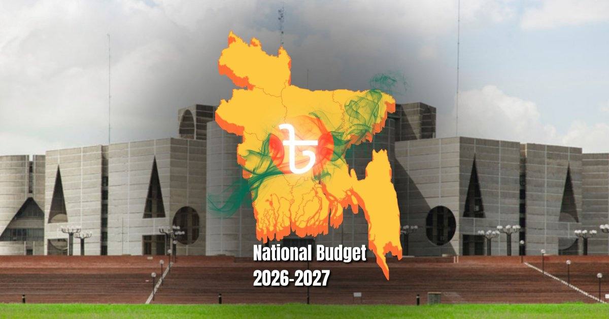 Bangladesh to table Tk9.38 lakh crore FY27 budget on Thursday