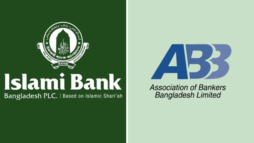 Bankers call for quick settlement of Islami Bank unrest