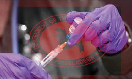 CCGP grants Tk 412.71cr fund for vaccine purchase
