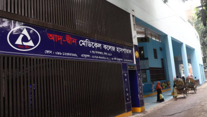 Govt revokes Ad-Din hospital’s licence over death of six newborns