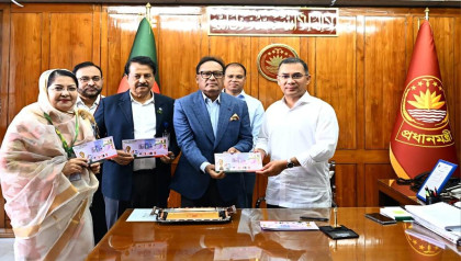 PM unveils postage stamp marking FIFA World Cup 2026