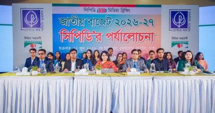 FY27 budget can drive human development, economic recovery: CPD