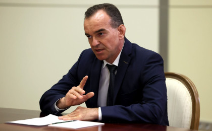 1 dead, 3 wounded in Ukrainian attack on Southern Russia: Governor