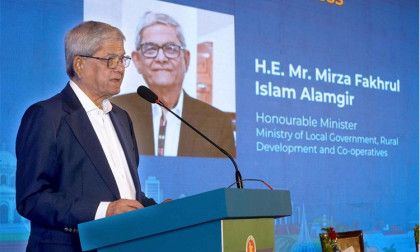 Govt committed to industrial growth, economic justice: Mirza Fakhrul