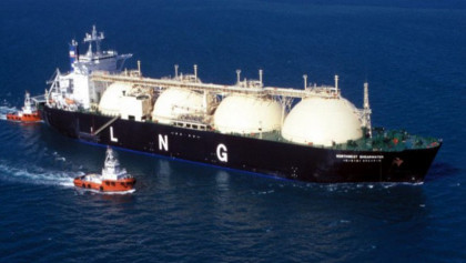 LNG terminal repair disrupts gas supply across BD