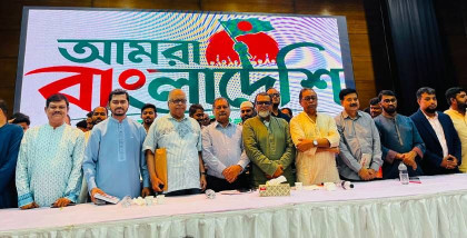Info minister calls for broader SAARC unity covering 2.2 billion people