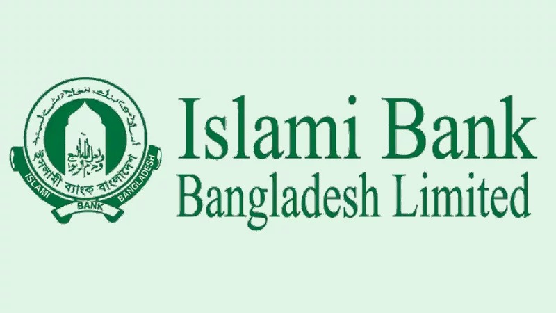 Islami Bank gets Tk2,500cr emergency loan from Bangladesh Bank