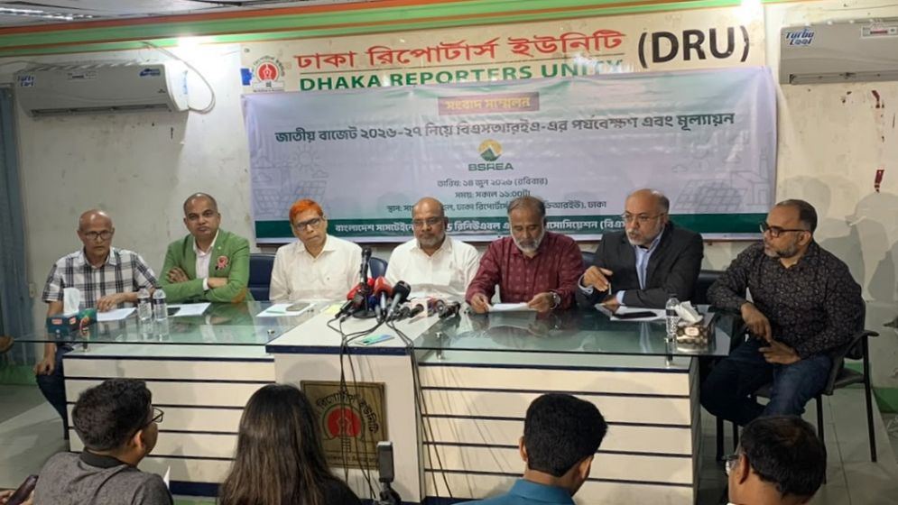 Renewable energy incentives exclude most stakeholders, claims BSREA