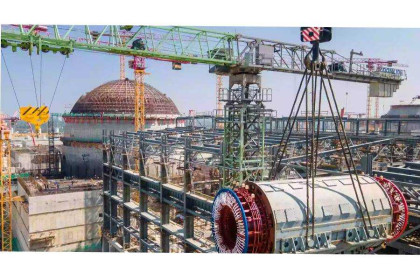 RNPP to supply power to national grid by end of August: ICT Minister