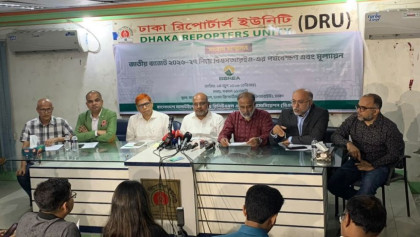 Renewable energy incentives exclude most stakeholders, claims BSREA