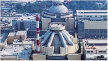 Rooppur Nuclear Power Plant test operations temporarily suspended