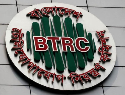 BTRC finds foreign interference in EGSM frequencies, reviews options