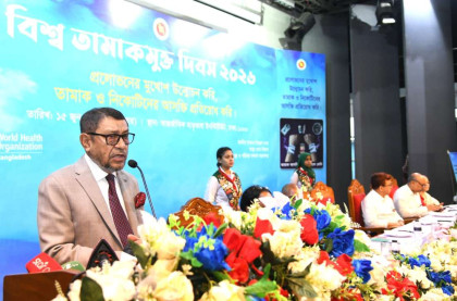 Bangladesh needs stronger anti-tobacco law: Health Minister