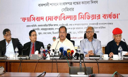 Independent media commission with objective perspective is essential: Swapon