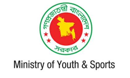 Bangladesh govt announces Tk8.42cr for athlete allowances, scholarships