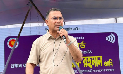 Govt to take strict measures against money laundering: Prime Minister