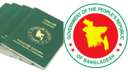 Govt reviewing passport fee reduction proposal for citizens abroad: Salahuddin