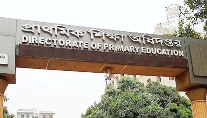 Primary education offices told to clear land development tax dues
