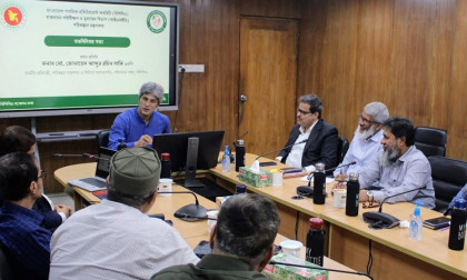 Govt to simplify e-GP system to improve public procurement access