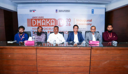 National debate tournament on social protection launched by DUDS, UNDP