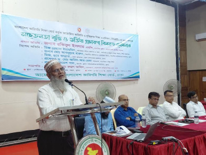 Skills as pathway to employment, self-reliance: BTEB chairman