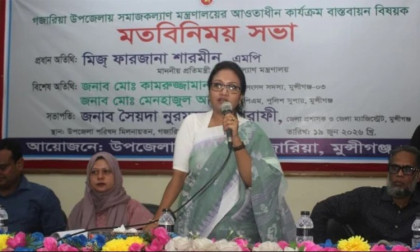 PM’s development plans implemented for people's welfare: Farjana