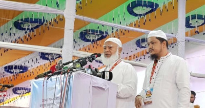 Jamaat Ameer accuses government of pushing one-party rule