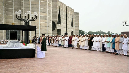 Harun-Al-Rashid’s funeral prayer held at parliament’s south plaza