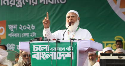 The July Charter must be implemented: Jamaat Ameer