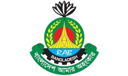 RAB issue maximum security ahead of AL founding anniversary