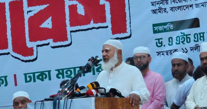 Jamaat could leave Parliament if silenced, warns Shafiqur