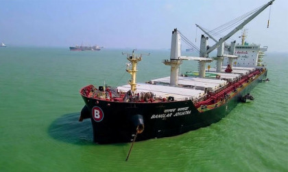 Banglar Joyjatra successfully crosses the Hormuz after 3 months