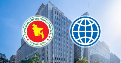World Bank approves $450m for Bangladesh banking reforms