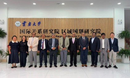 Bangladesh delegation attends 'Chinese Bridge' programme in China