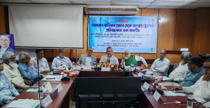 Govt eyes higher tobacco prices to control use: Ziauddin