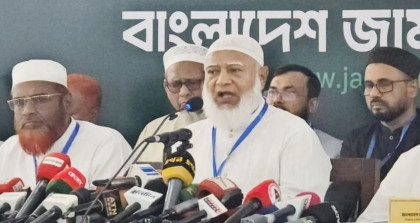 BNP govt does not want independent judiciary, ACC: Jamaat Ameer