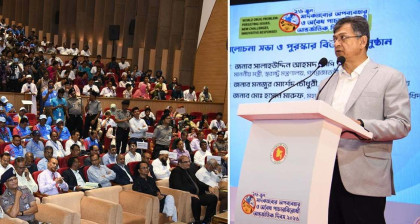 Govt plans to allow DNC officers to carry arms: Home Minister