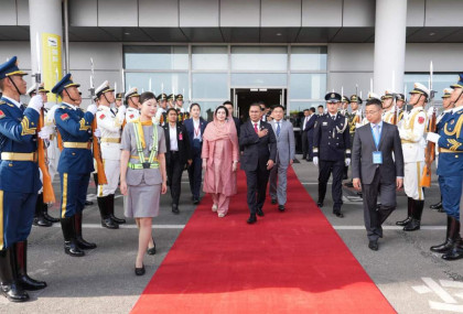 PM departs Beijing for home, concludes nations visit