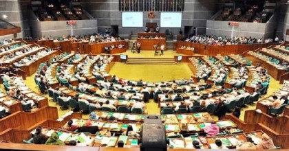 Jamaat MP says budget favours businesses over people