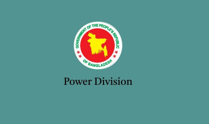 Excessive electricity bills in june under review by power division